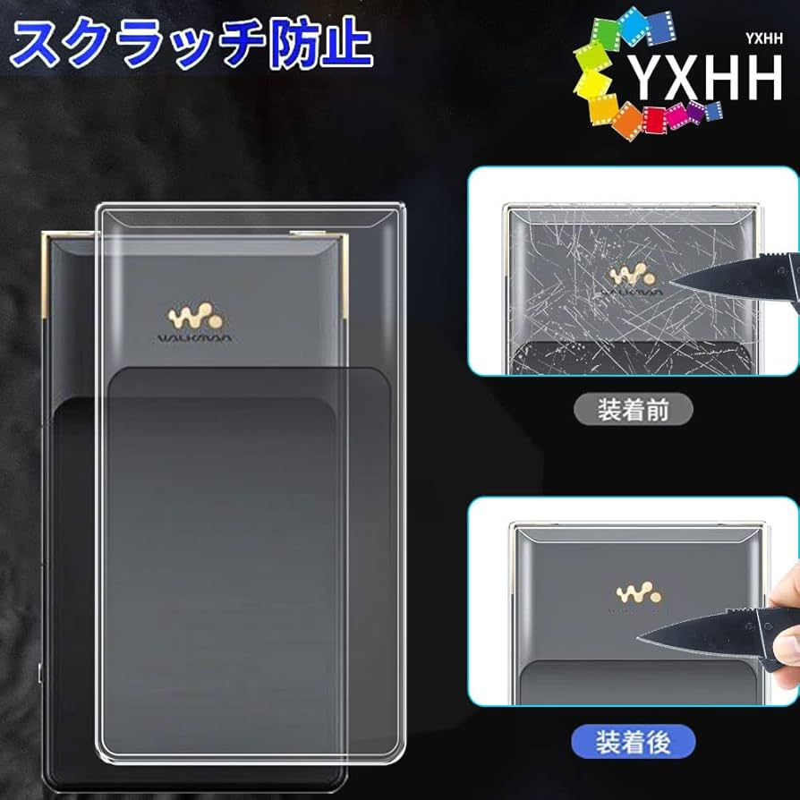 Amazon | For ソニーウォークマン NW-ZX700 NW-ZX706 NW-ZX707 ケース